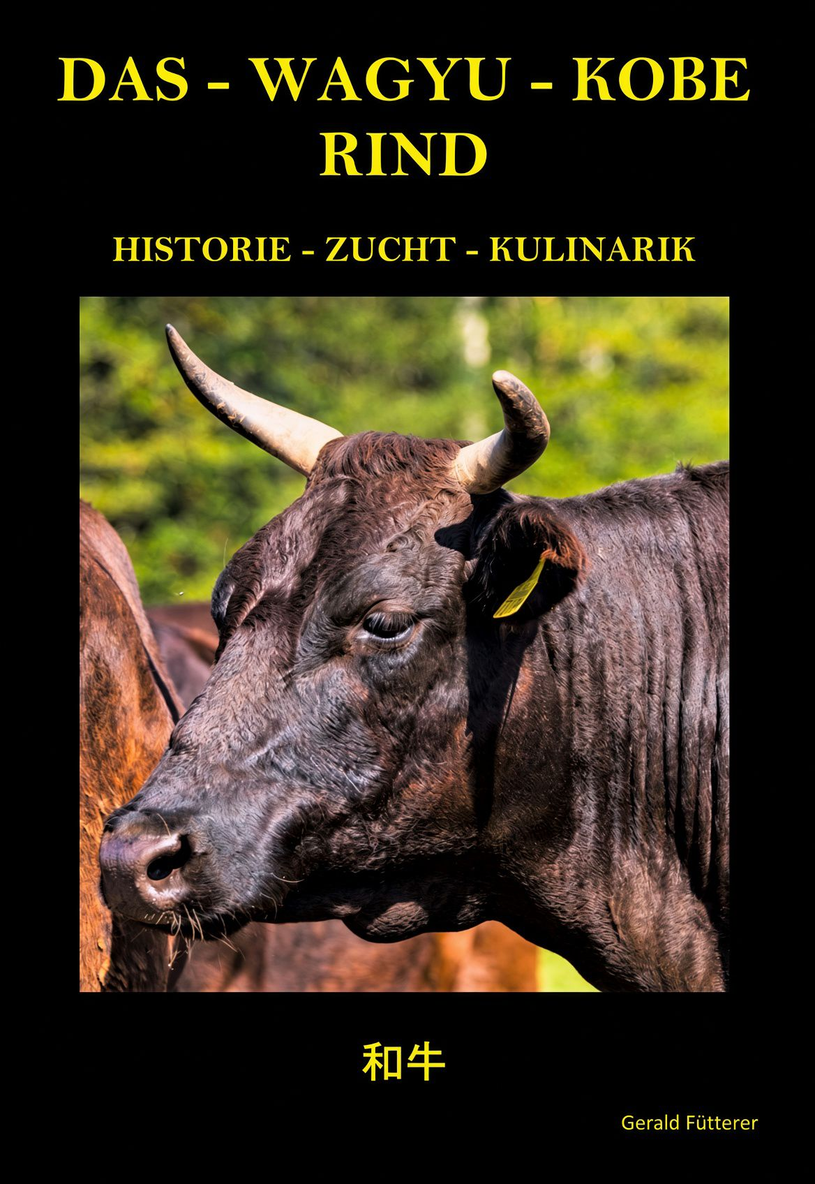 Buchcover: Das Wagyu-Kobe-Rind